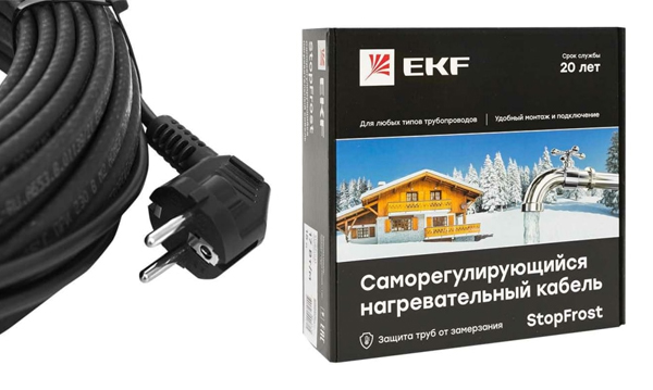 Саморегулирующийся нагревательный кабель 17 Вт/м обогрев трубопроводов StopFrost (на трубу)