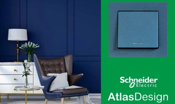 Механизмы коллекции ЭУИ AtlasDesign аквамарин