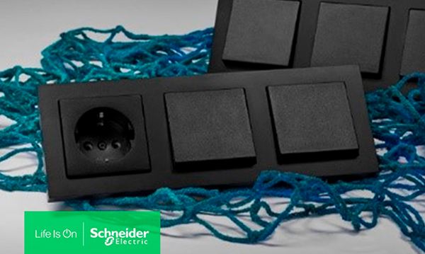 Systeme Electric ЭУИ