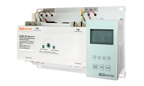 Автоматический ввод резерва TDM Electric