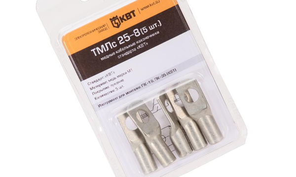 Наконечники медные луженые ТМЛс в мини-упаковке