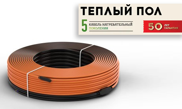 Кабель нагревательный для теплого пола Русское тепло