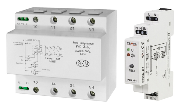 Импульсные (бистабильные) реле