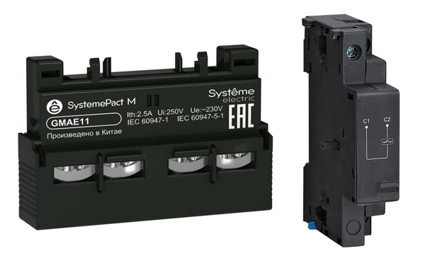 Аксессуары для автоматов защиты электродвигателей GM2 Systeme Electric