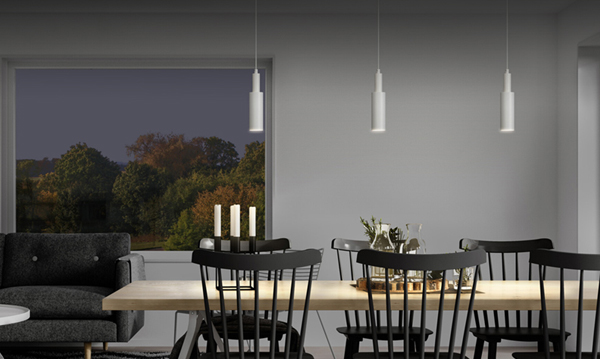 Трековые светильники Ledvance под лампу