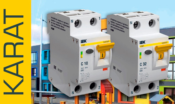 Устройства защиты от дугового пробоя (УЗДП) KARAT IEK