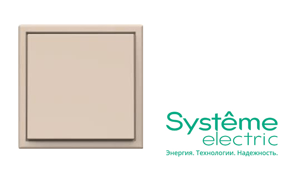 Механизмы коллекции ArtGallery песочный ЭУИ