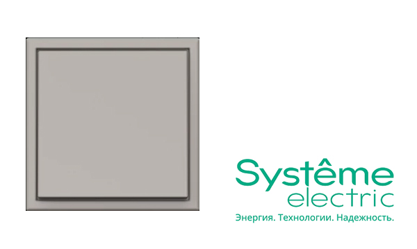 Механизмы коллекции ArtGallery шампань ЭУИ