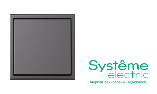 Механизмы коллекции ArtGallery базальт ЭУИ