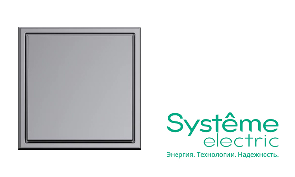 Механизмы коллекции ArtGallery сталь ЭУИ