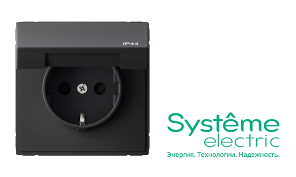 Рамки и механизмы ArtGallery IP44 ЭУИ