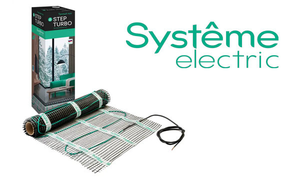Маты нагревательные двухжильные STEP NEW TURBO 200 Вт/м2 Systeme Electric