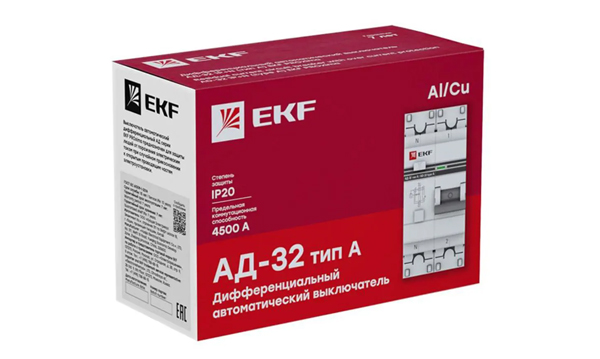 Дифференциальные автоматы двух и четырехполюсные АВДТ АД-32 PROxima EKF