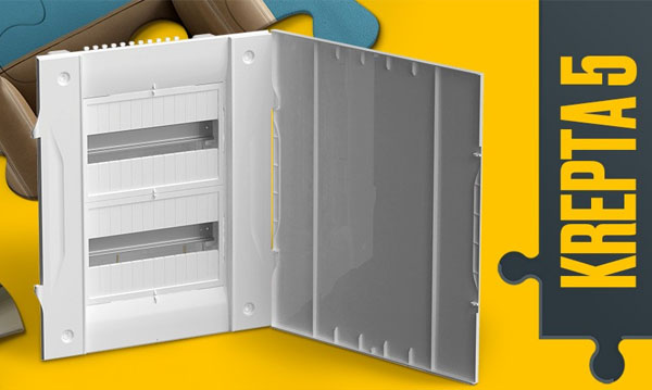 Щиты пластиковые мультимедийные KREPTA 5 IP40