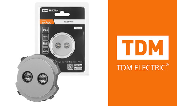 Механизмы коллекции ЭУИ Байкал платина