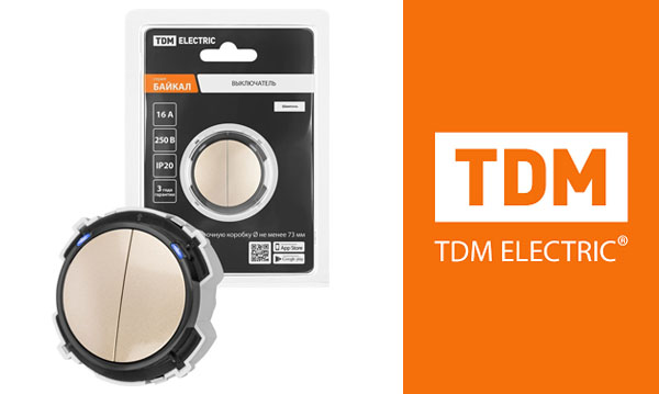 Механизмы коллекции ЭУИ Байкал шампань