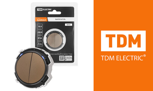 Механизмы коллекции ЭУИ Байкал бронза