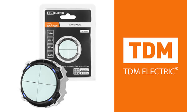 Механизмы коллекции ЭУИ Байкал фисташковый