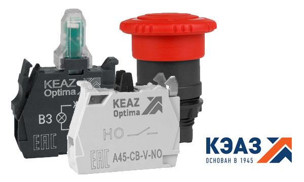 Модульная серия КЭАЗ