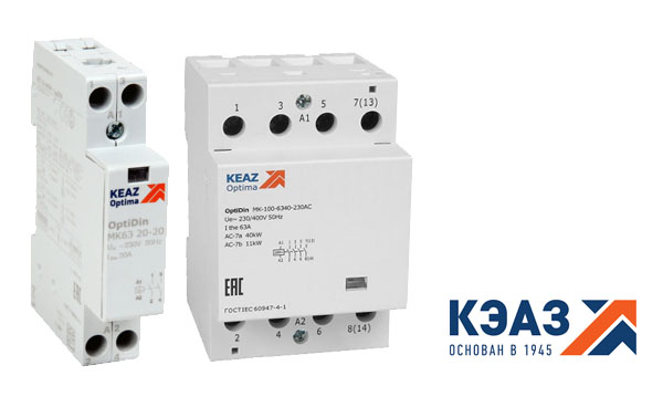 Модульные контакторы серии OptiDin КЭАЗ