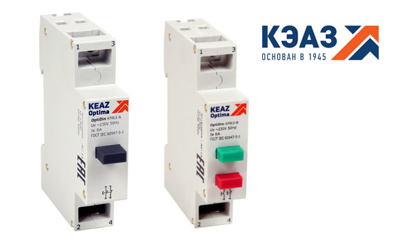 Кнопки управления модульные OptiDin КМ63 КЭАЗ