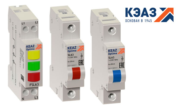 Индикаторы модульные OptiDin SL63 и FSL63 КЭАЗ