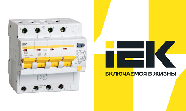 Дифавтоматы, автоматические выключатели дифференциального тока, АВДТ IEK
