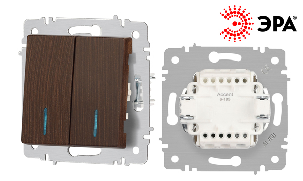 Розетки и выключатели Intro серия Accent (Интро Акцент)