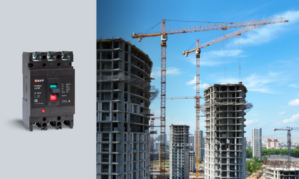 Автоматический выключатель в литом корпусе ProPact до 250А EKF