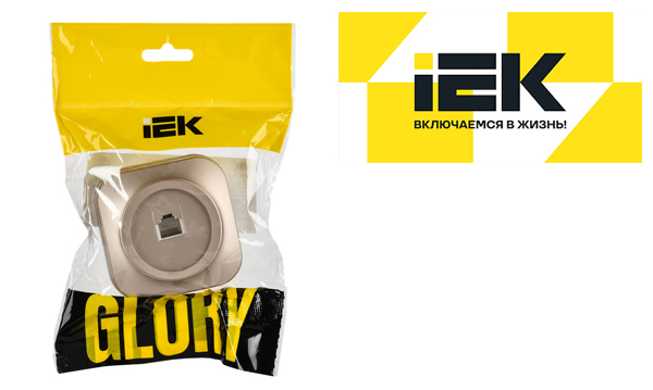 Розетки и выключатели IEK серия Glory шампань матовый открытой установки