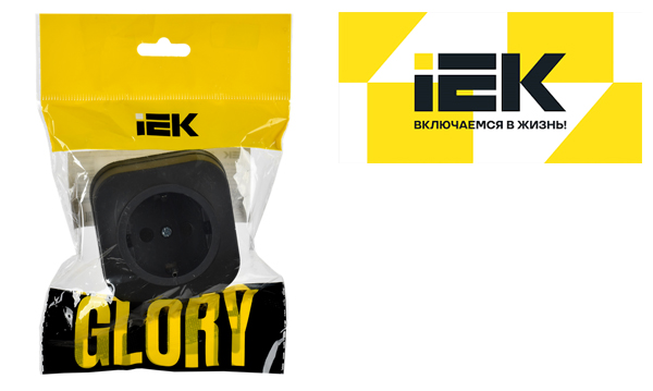 Розетки и выключатели IEK серия Glory черный матовый открытой установки