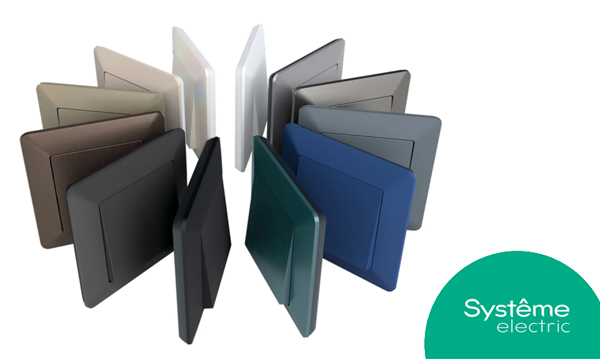 Рамки коллекции ЭУИ AtlasDesign Air