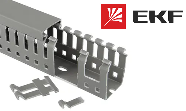 Перфорированный кабель-канал PROxima EKF