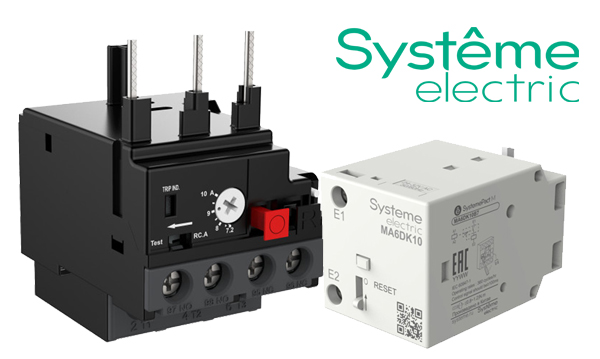 Аксессуары для контакторов Systeme Electric типа MC1D