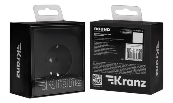 Механизмы и рамки Miele Round оникс