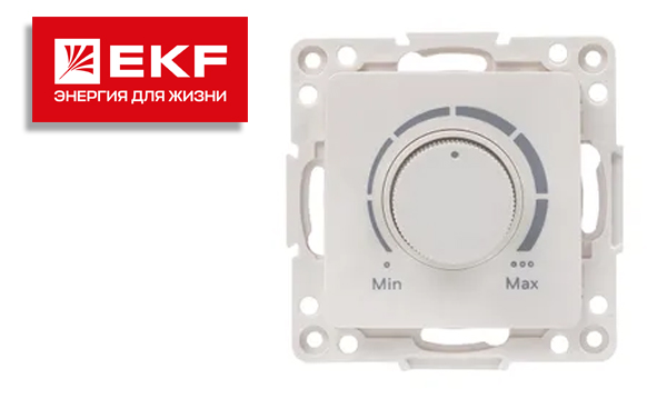 Механизмы EKF серия Эпика белые