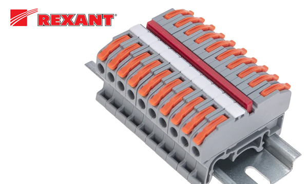 Клеммники самозажимные на DIN-рейку Rexant