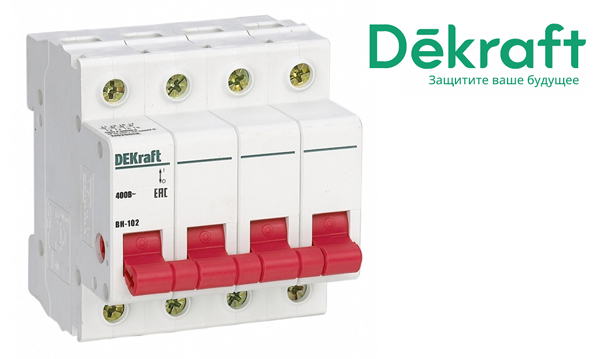 Рубильники, выключатели нагрузки DEKraft