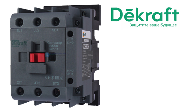 Контакторы, пускатели DEKraft