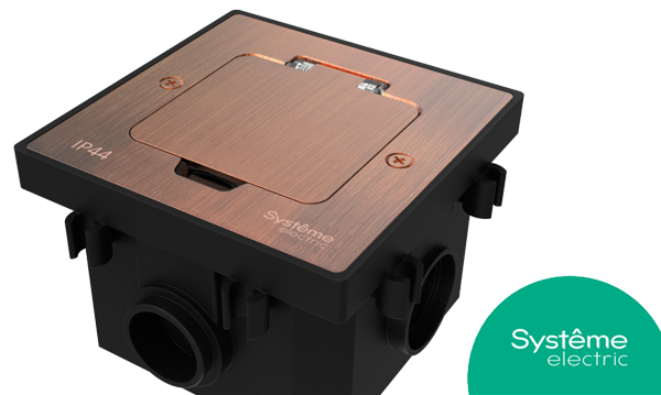 Напольные мини-лючки MultiDesk MDK20/21 IP44 Systeme Electric