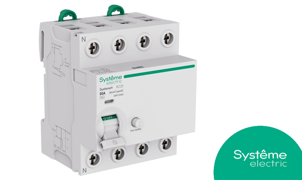 УЗО Systeme9 тип АС Systeme Electric