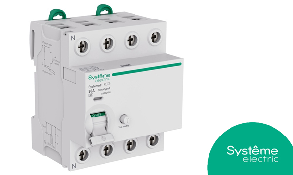 УЗО Systeme9 тип А Systeme Electric