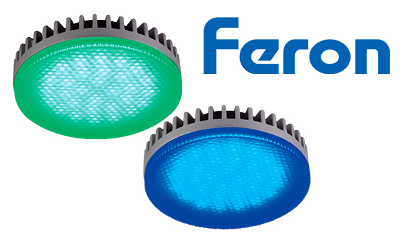 Цветные светодиодные лампы таблетки GX53