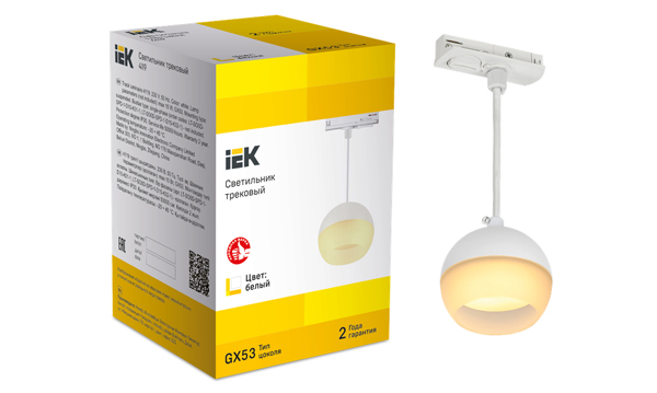 Трековые светильники IEK под лампу