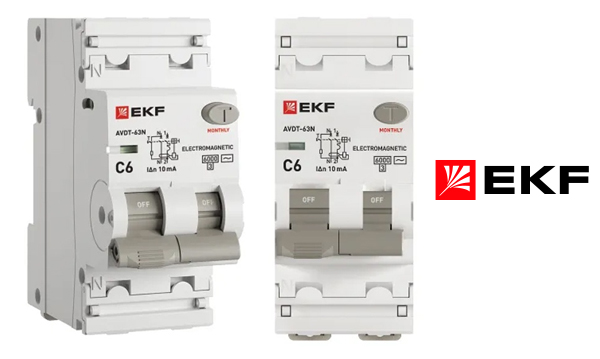 Дифференциальные автоматы АВДТ-63N PROxima EKF