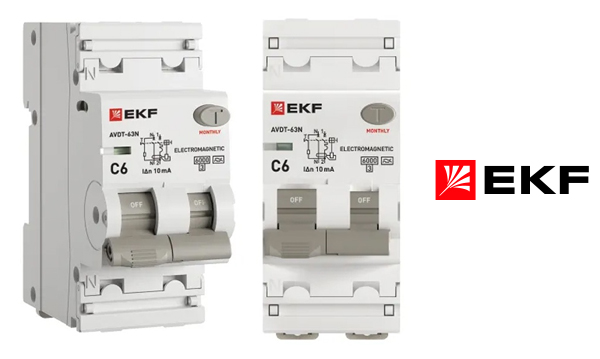 Дифференциальные автоматы двухполюсные АВДТ-63N тип АС электронный PROxima EKF