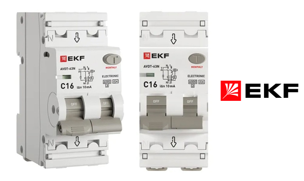 Дифференциальные автоматы двухполюсные АВДТ-63N селективный тип АС PROxima EKF